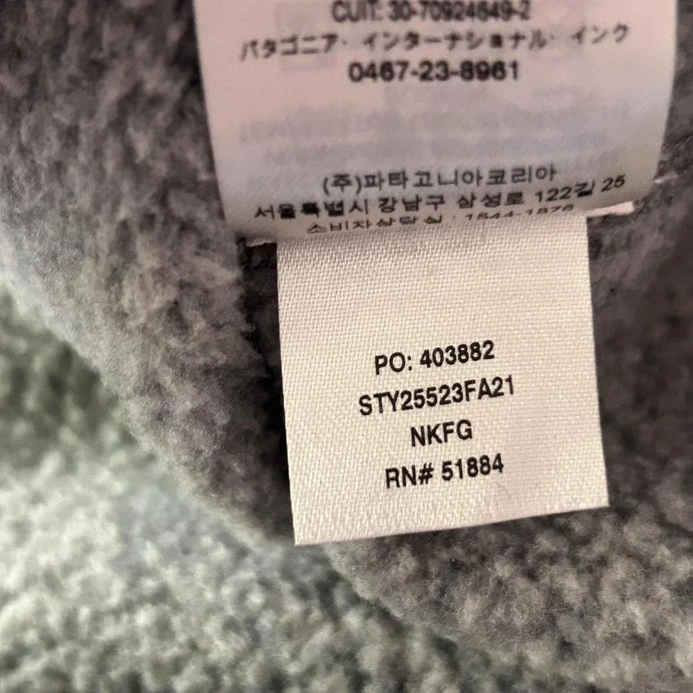 Patagonia Better Sweater Pullover Mens Large Gray 1/4 Zip Fleece‎ Chest Pocket